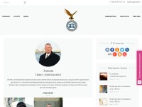 Desktop screenshot for lepshin-lawyer.ru