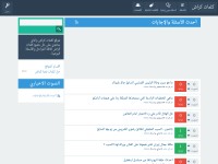Desktop screenshot for kelmatcrash.com