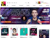 Desktop screenshot for dfm.ru