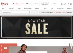 How 6pm.com looks like on a tablet such as an iPad.