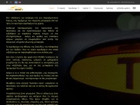 Desktop screenshot for taxihire.gr