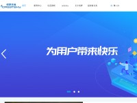 Desktop screenshot for idreamsky.com