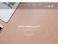 Desktop screenshot for manaraa.com