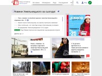 Desktop screenshot for vsim.ua