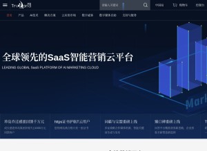 How 71360.com looks like on a tablet such as an iPad.