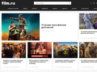 Desktop screenshot for film.ru