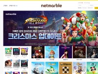 Desktop screenshot for netmarble.net