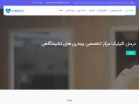 Desktop screenshot for darman.clinic