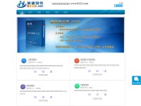 Desktop screenshot for 8222.com