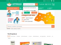 Desktop screenshot for apteka24.ua