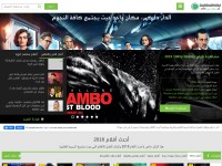 Desktop screenshot for dardarkom.com