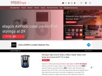 Desktop screenshot for 9to5toys.com