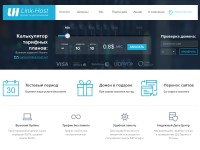 Desktop screenshot for link-host.net