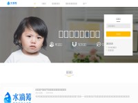 Desktop screenshot for shuidichou.com