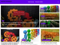 Desktop screenshot for klavdianos.blogspot.com