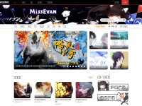 Desktop screenshot for missevan.com