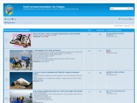 Desktop screenshot for 3sea.org.ua