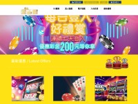 Desktop screenshot for jfjf77.com