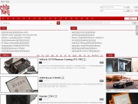 Desktop screenshot for chiphell.com