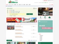 Desktop screenshot for 28hse.com