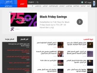 Desktop screenshot for lbcgroup.tv