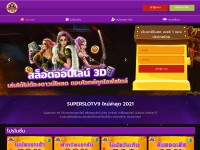 Desktop screenshot for superslotv9.net