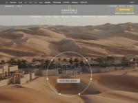 Desktop screenshot for anantara.com