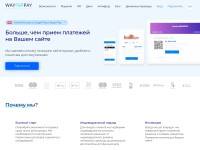 Desktop screenshot for wayforpay.com