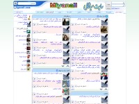 Desktop screenshot for miyanali.com
