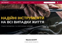 Desktop screenshot for masterskoff.com.ua