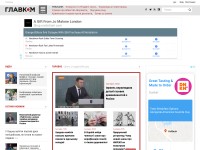Desktop screenshot for glavcom.ua