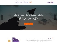 Desktop screenshot for wdhooh.com