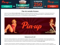 Desktop screenshot for lite-money.ru