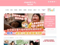 Desktop screenshot for mamidaily.com
