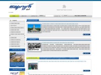 Desktop screenshot for zaygwet.com