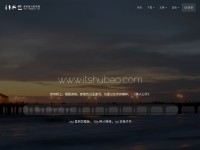 Desktop screenshot for itshubao.com