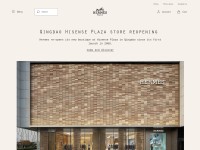 Desktop screenshot for hermes.cn