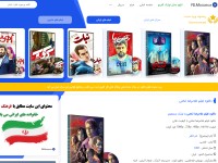 Desktop screenshot for filmdown.ir