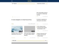 Desktop screenshot for cgtn.com
