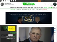 Screenshot of themarker.com