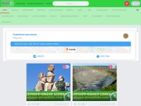 Desktop screenshot for whatsapp-grouplinks.com