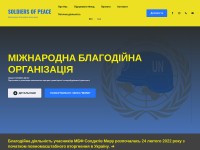 Screenshot of icfsp.com