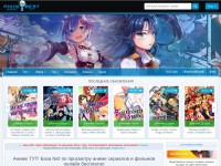Desktop screenshot for animebest.org