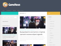 Desktop screenshot for game-news.top
