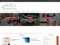 Desktop screenshot for thapakistani.com