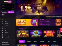 Desktop screenshot for siam99.com