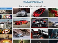 Desktop screenshot for wallpaperscave.ru