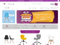 Desktop screenshot for openmarket.ir