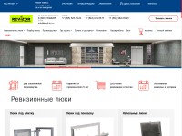 Desktop screenshot for kupiluki.ru