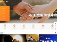 Desktop screenshot for ixiaolu.com